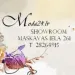 похвала