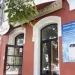 не качественная продукция
