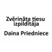 Pārsteidzoša nekaunība