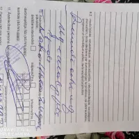 Gaiļezera Poliklīnika, Arsts-Endokrinologs Ingvar Rasa - Плохое ...