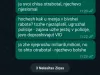 Algas neizmaksāšana, draudi