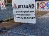 JR333AB/ Обман