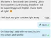 Apmaksas nepieņemšana, bloķēšana