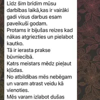 Raitis Rancāns - Nekvalitatīvs darbs un bezatbildīga attieksme