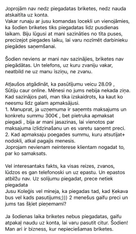 Katastrofāls serviss.