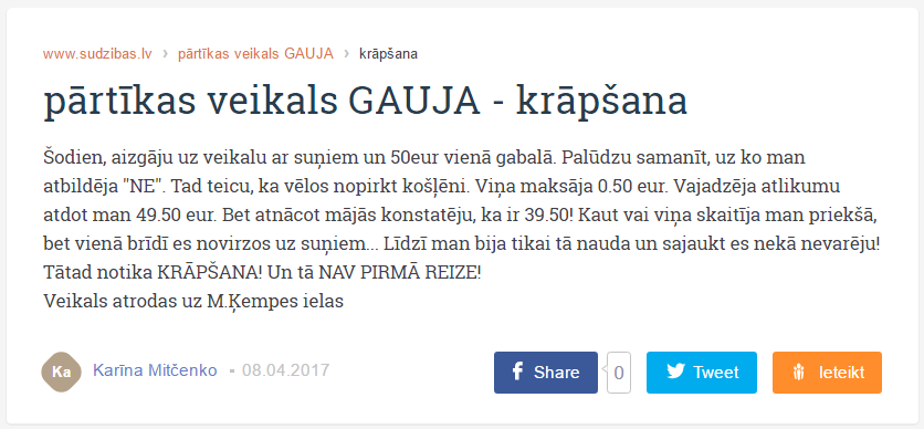 Liepajas Regionala Slimnica Darbinieku Kompetence