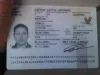 Кидалово