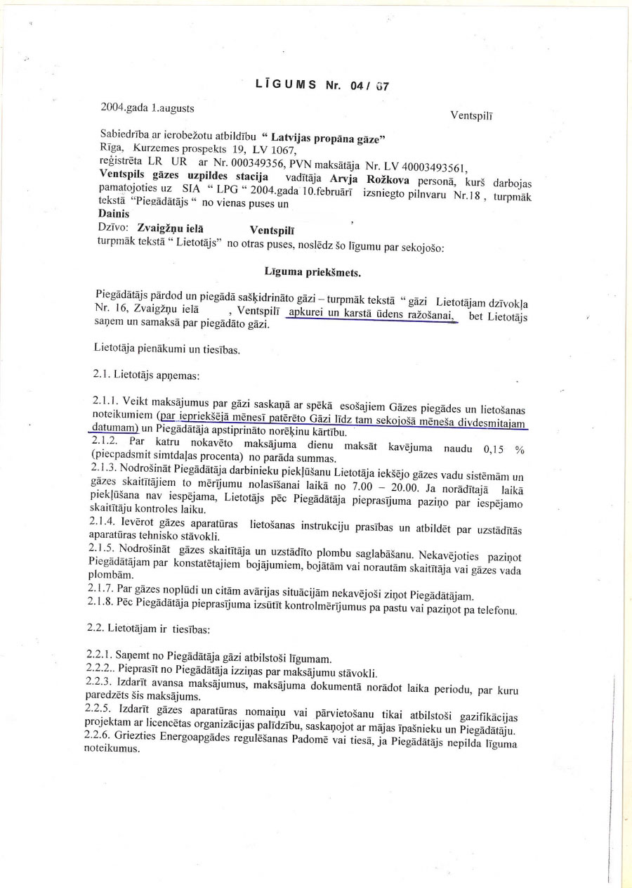 Lpg Latvijas Propana Gaze Bridinajums Par Nepamatotu Parada Summu